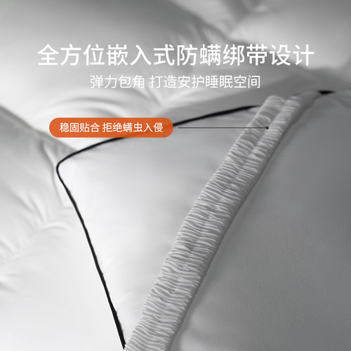 本初防螨床垫家用软垫宿舍学生床褥垫床上用品榻榻米抗菌除螨虫垫 - 图3