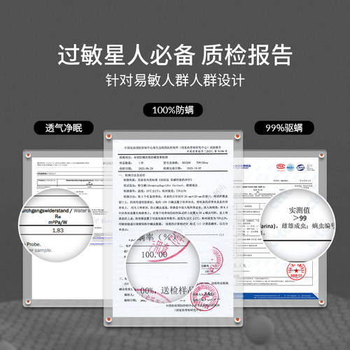 本初防螨床垫家用软垫宿舍学生床褥垫床上用品榻榻米抗菌除螨虫垫 - 图0