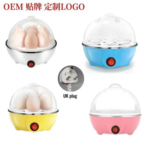 350W Mini Multifunction Egg Steamer Egg Boiler Cooker Kitche - 图3