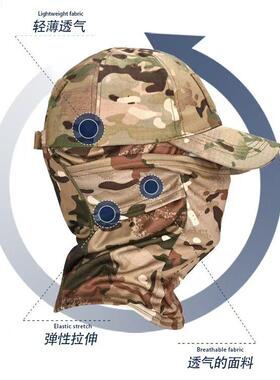 户外迷彩鸭舌帽男款夏季登山运动透气棒球帽户外骑行防晒遮阳臻品