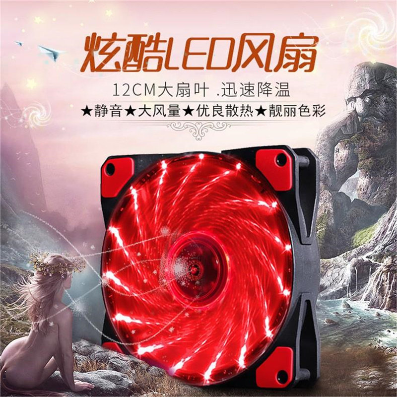 图2