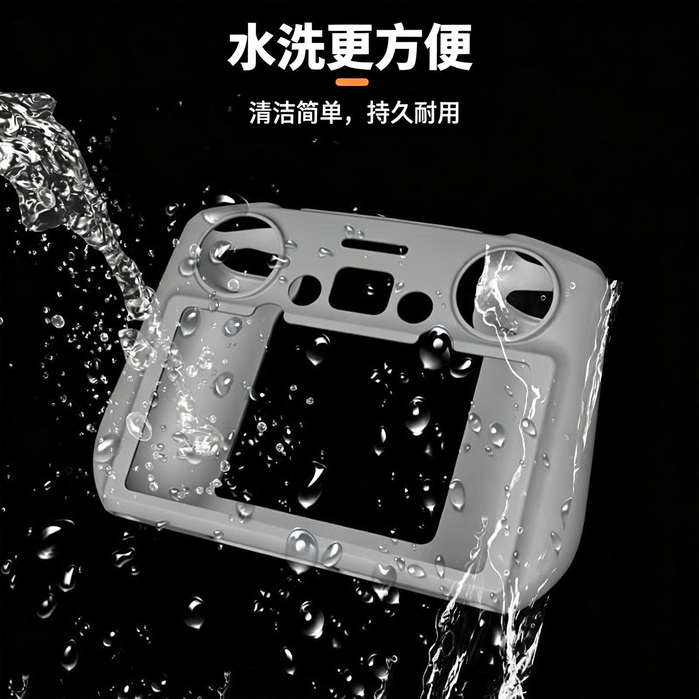 图5