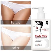 Kojic Acid Whitening Body Lotion Lighten Thigh Inner Joint D
