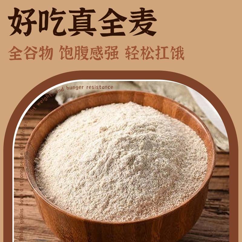 荞麦包魔芋鸡胸肉包荠菜韭菜薄皮素包小笼包子早餐半成品蒸食速食,淘宝优惠券,粉丝福利购,淘宝优惠卷