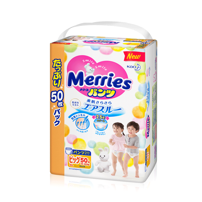 妙而舒xl50片拉拉裤日本进口四包装 优贝海外拉拉裤