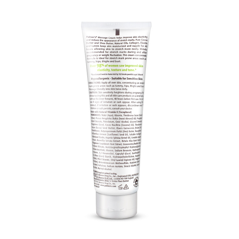 帕玛氏palmers产后妊娠纹按摩霜 优贝海外妊娠纹护理