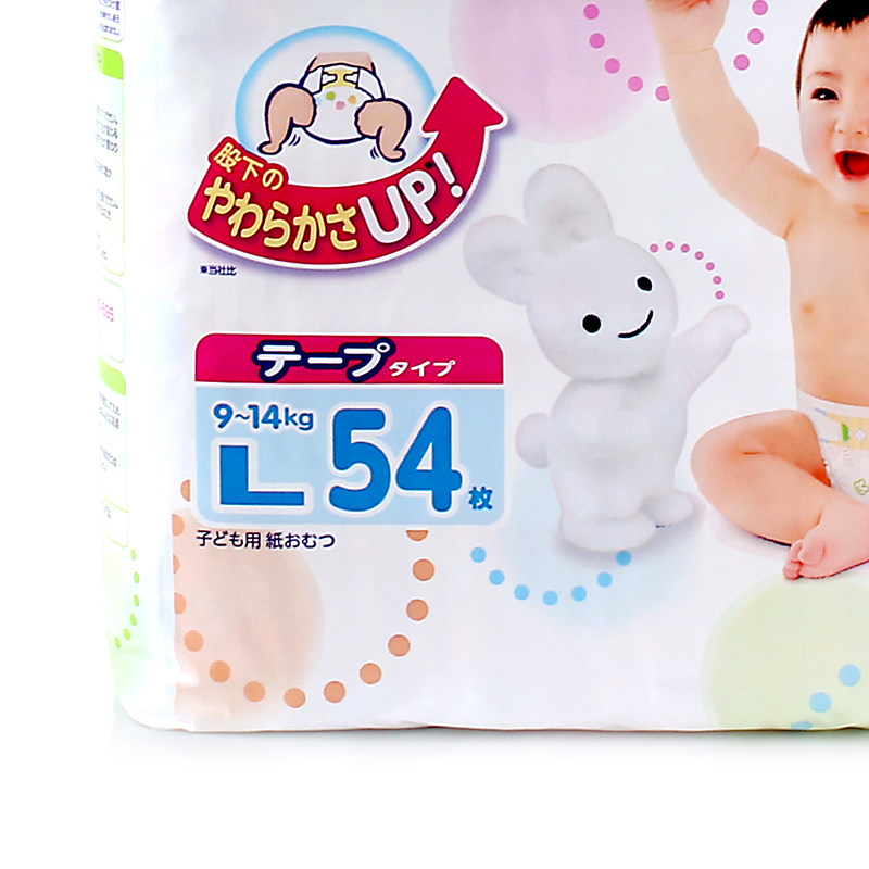 日本妙而舒l54两包装婴儿纸尿裤 优贝海外纸尿裤