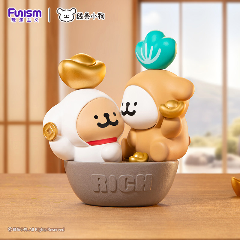 【开运好物】玩乐主义线条小狗好运汪汪新年盲盒旺旺摆件新年礼物,淘宝优惠券,粉丝福利购,淘宝优惠卷
