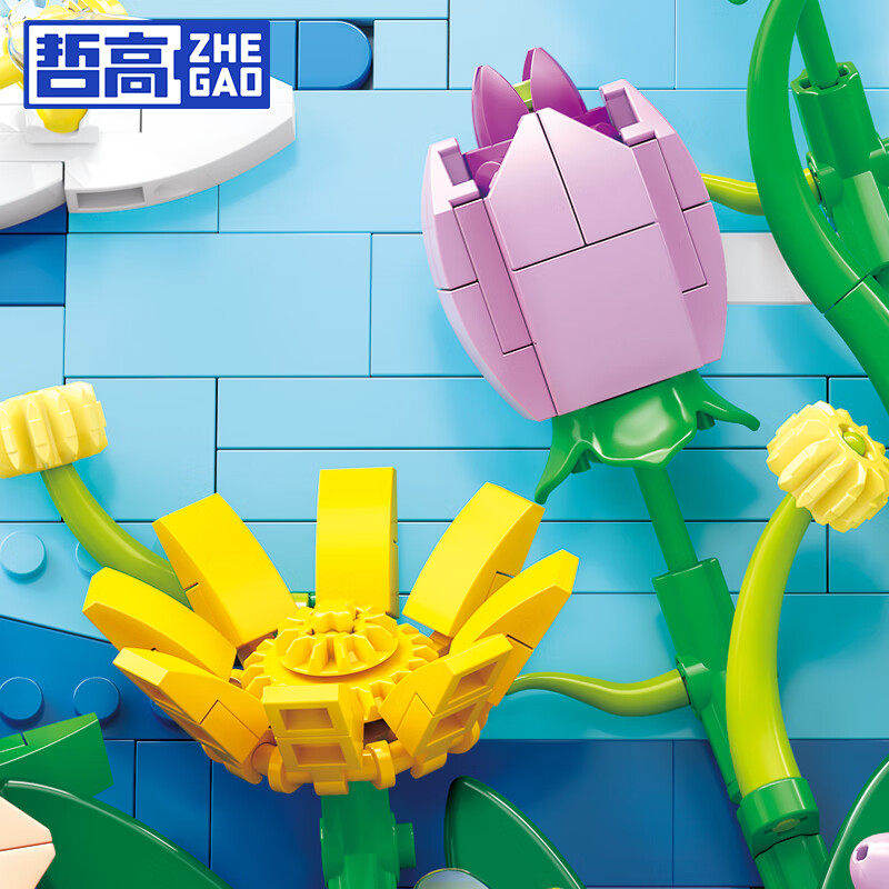 哲高积木太空探索儿童益智拼装玩具男女孩生日礼物立体画框摆件