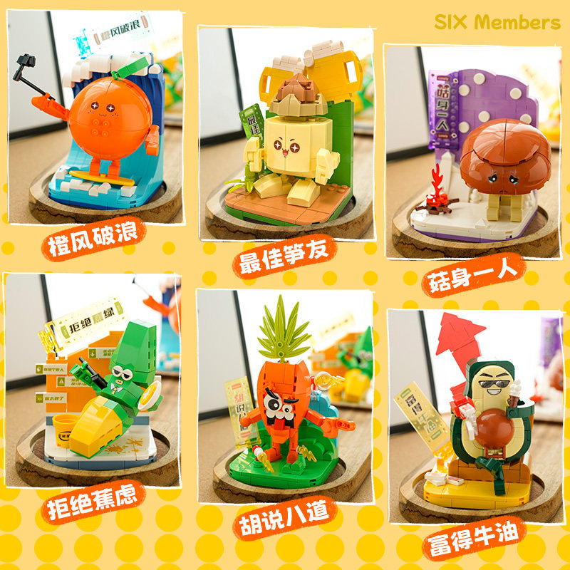 任选3只！哲高励志类街景趣味桌面摆件