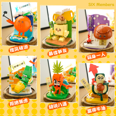 哲高励志类街景趣味桌面摆件