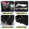 Li Ning swimming bag handbag dry and wet separation
