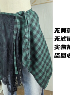 多巴胺穿搭屁帘女白色蕾丝花边裙