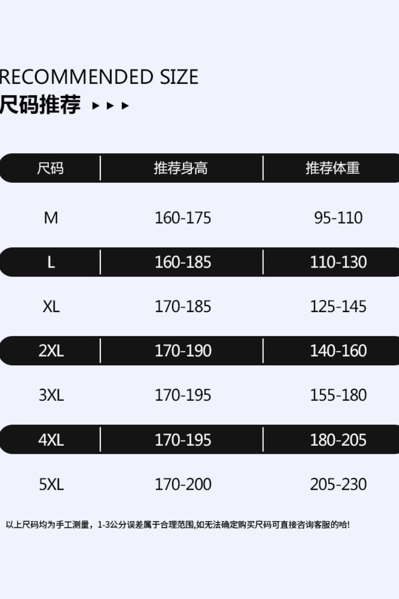 垂感灯芯绒裤子男360g重磅秋冬季潮流百搭阔腿裤宽松直筒休闲卫裤