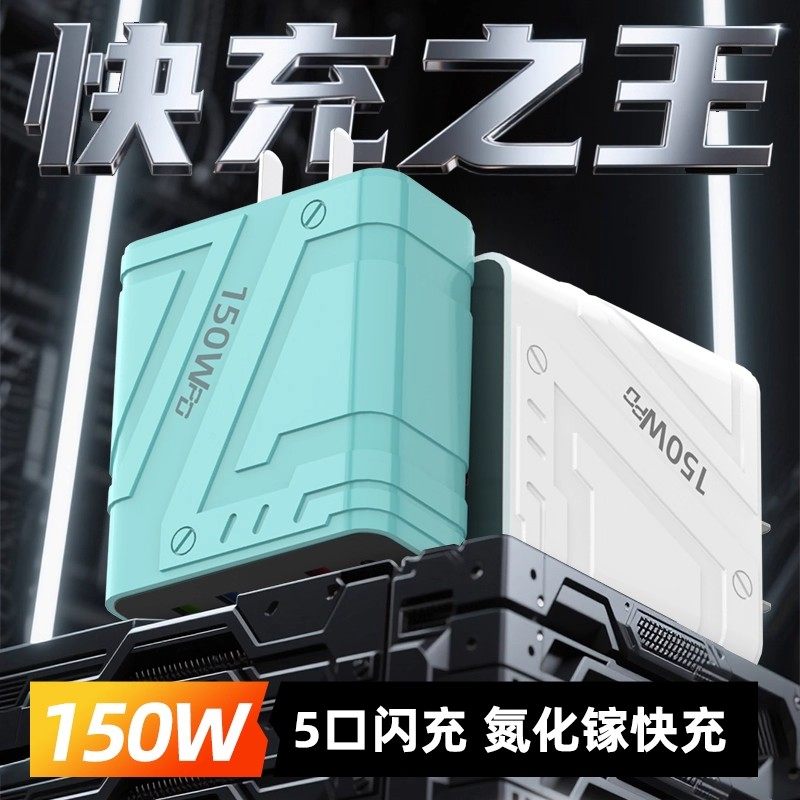 图 5