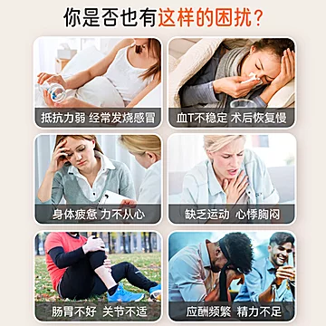 BioCare贝欧科纯硒代蛋氨酸进口[55元优惠券]-寻折猪