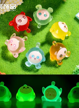 微景观创意网红夜光圆滚滚蛋仔