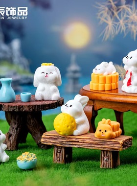 创意中秋节月饼小兔子公仔摆件