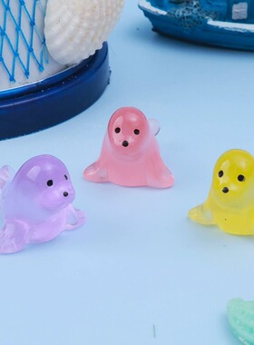 可爱夜光迷你小海狮动物汽车摆件