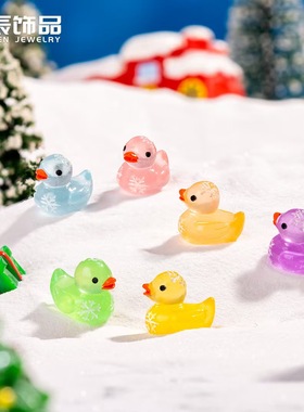 卡通微景观雪花小鸭子装饰摆件