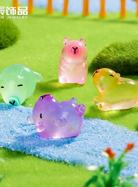 跨境卡通滴油夜光皮巴拉摆件