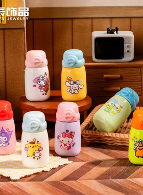 卡通娃娃屋三丽鸥保温杯创意摆件