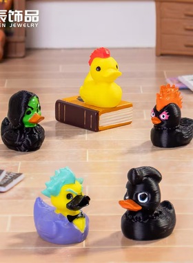 非主流小鸭子家居装饰桌面摆件