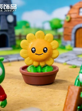 创意卡通植物大战僵尸树脂摆件