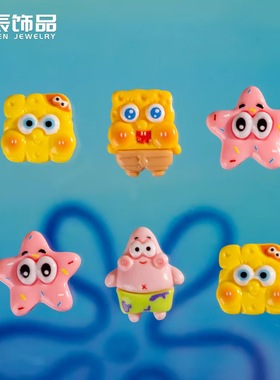 网红热款海绵宝宝微景观树脂摆件