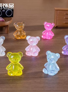 微景观苔藓造景细闪小熊造景摆件