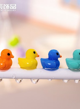 福气彩色鸭子滴油手工制作摆件