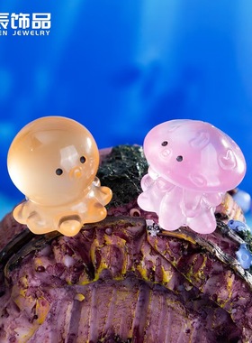 微景观可爱夜光海洋动物七彩章鱼