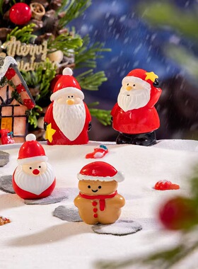 圣诞老人雪人diy饰品配件小摆件