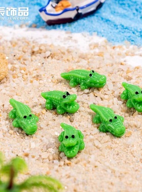 创意仿真动物小鳄鱼微景观装饰品