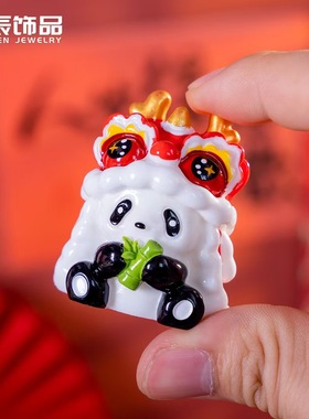 微景观舞狮熊猫装饰造景摆件模型