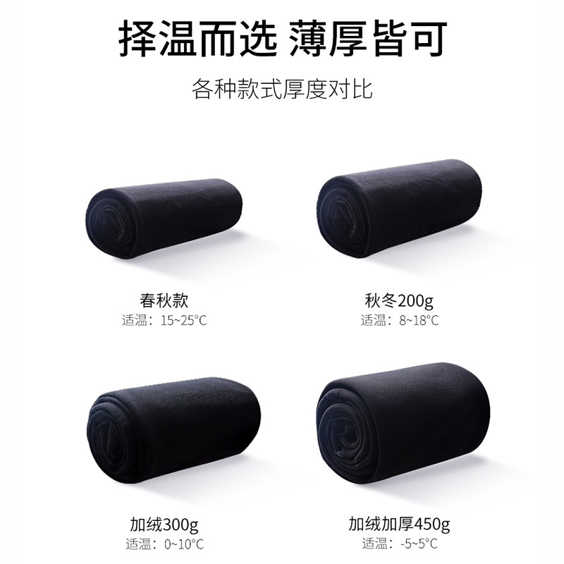 长裤春秋款怀孕期托腹孕妇打底裤 麦瑞莎孕妇打底裤