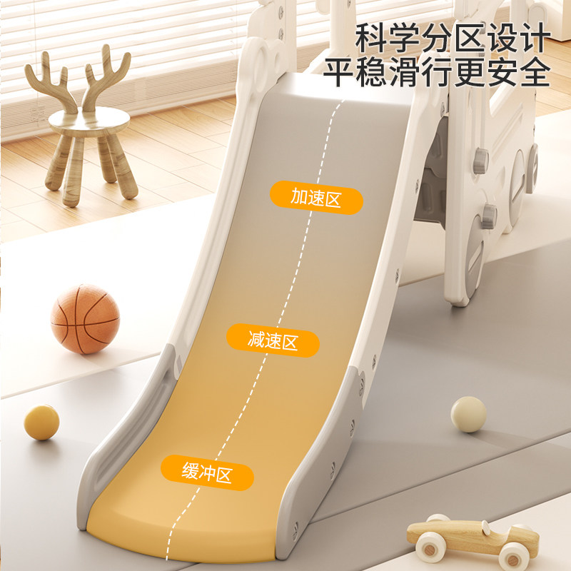 儿童滑滑梯室内家用小型滑梯多功能游乐场幼儿园宝宝家庭玩具加长,淘宝优惠券,粉丝福利购,淘宝优惠卷