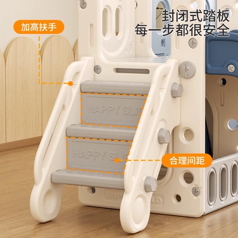 儿童滑滑梯室内家用小型滑梯多功能攀爬架幼儿园宝宝家庭玩具加长,淘宝优惠券,粉丝福利购,淘宝优惠卷