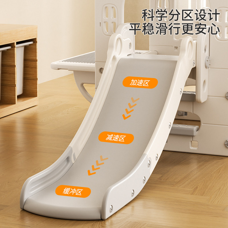 feelkids儿童帐篷室内家用男女孩宝宝游戏屋滑梯秋千组合玩具房子,淘宝优惠券,粉丝福利购,淘宝优惠卷