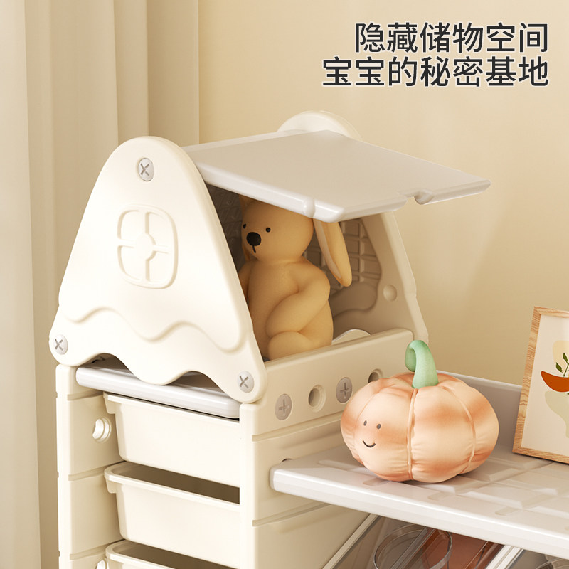 feelkids儿童玩具收纳架宝宝分类整理储物置物柜家用书架绘本架,淘宝优惠券,粉丝福利购,淘宝优惠卷