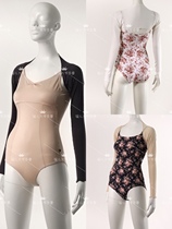 (After Sale No Supplements) Korea Levdance New Ballet Dancer Dance Yoga Heather Wool Warm Warm-up Warm Up Shoulder