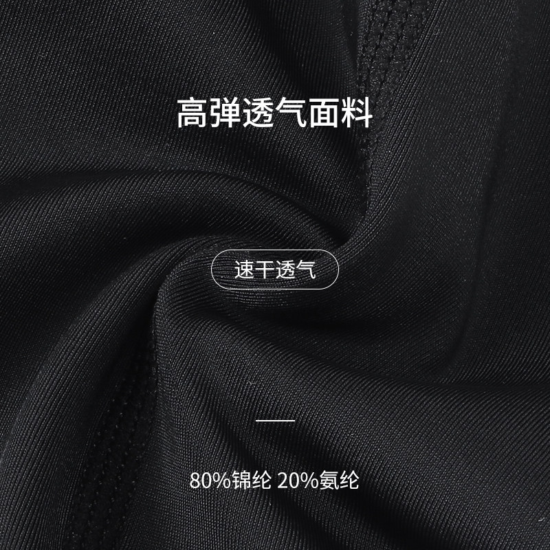 SYN Pro Tech Black男女夏季公路自行车竞技版专业骑行服背带短裤,淘宝优惠券,粉丝福利购,淘宝优惠卷