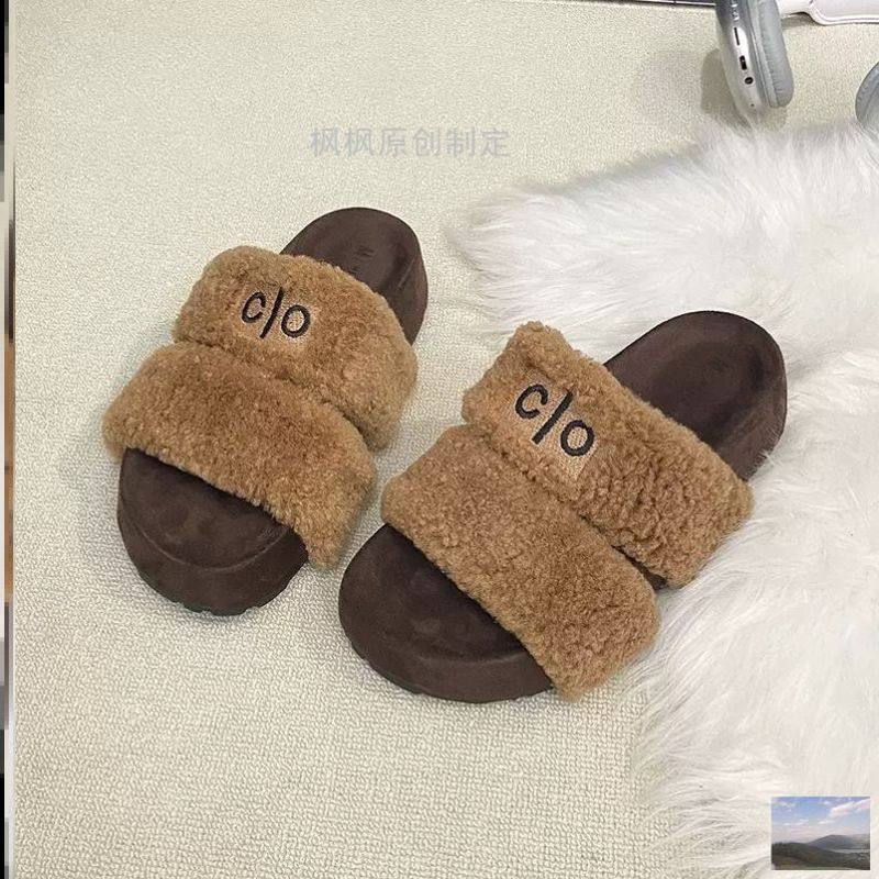 网红同款毛毛拖鞋复古法式刺绣女外穿双杠厚底毛绒保暖一字棉拖鞋,淘宝优惠券,粉丝福利购,淘宝优惠卷