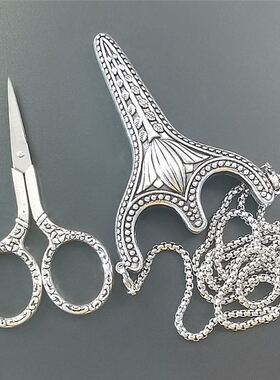 大江同款项链剪刀吊坠