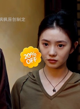 七根心简木代刘浩存同款项链小众设计创意黑色气个性球狗吊坠颈链