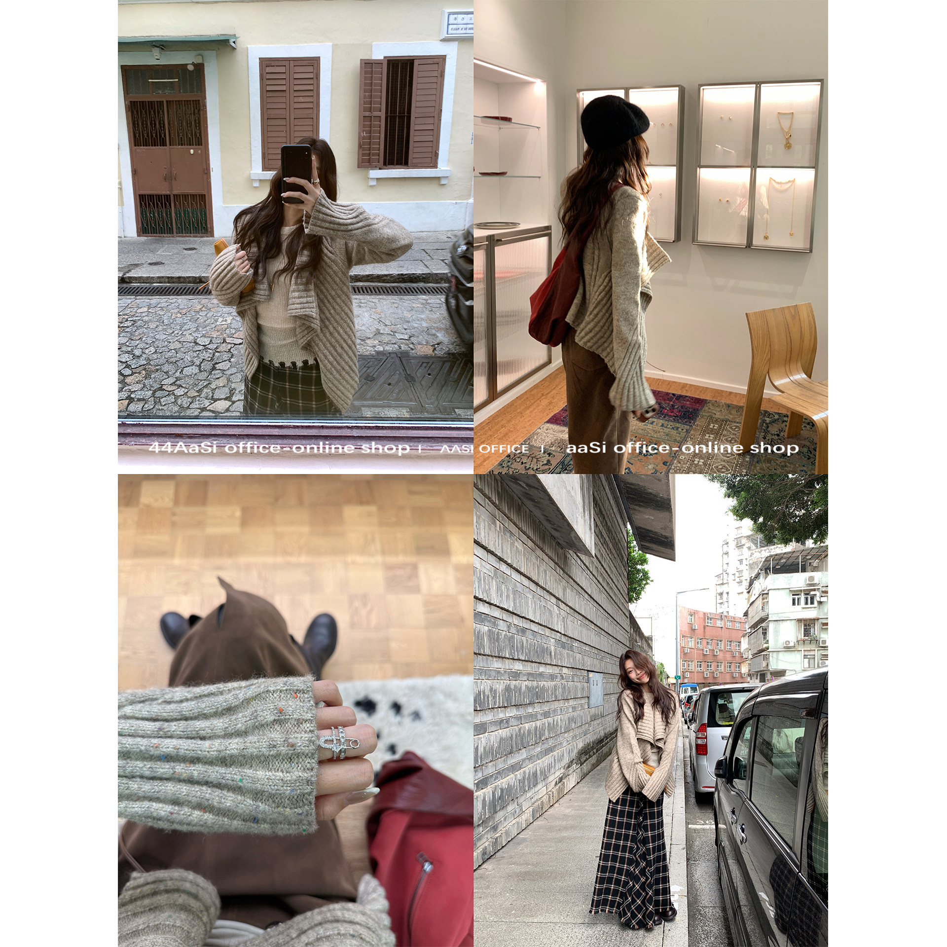 44AaSi 慕斯彩染 不规则翻领坑条开衫毛衣设计感外套秋冬上衣,淘宝优惠券,粉丝福利购,淘宝优惠卷