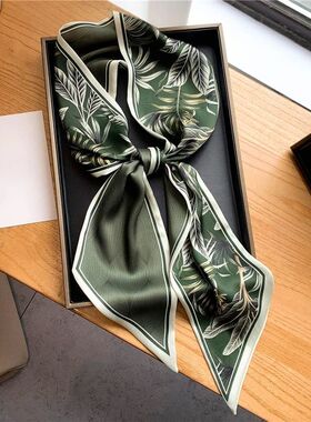 Luxury Long Silk Scarf Female Animal Horse Print Thin Narrow