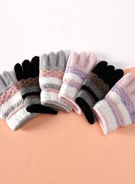 BabyGlovesAutumndWir