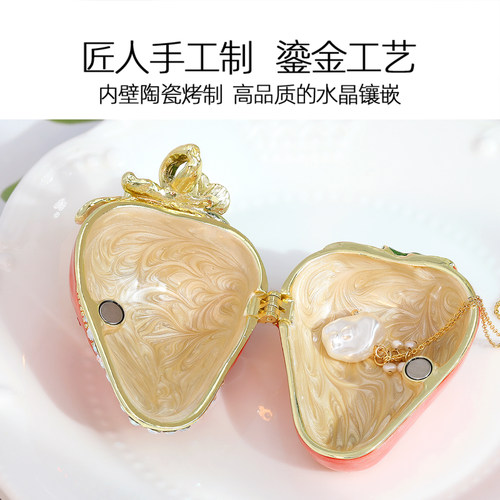 Picals草莓戒指盒婚礼求婚表白仪式感高档首饰盒创意新年礼物摆件 - 图2