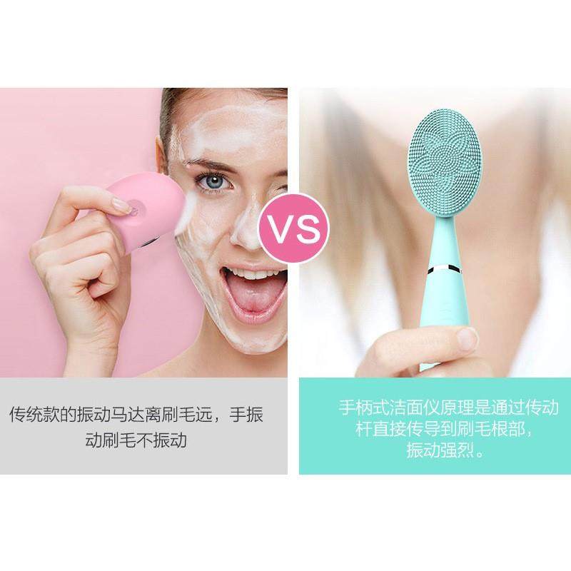 跨境电动洁面仪 用硅胶深层洁肤清洁刷 款手持充YJK038电新动洗家,淘宝优惠券,粉丝福利购,淘宝优惠卷